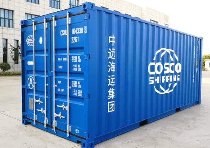 广阳20尺全新集装箱出售